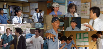 審査の様子