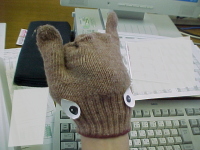 とあるモノの一部パーツの写真