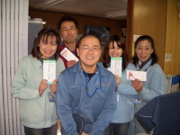 表彰された人たちの笑顔の写真
