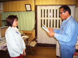 表彰式の写真