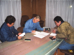 会議の風景