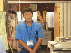 T̒瓖Ԃ̎ʐ^