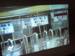 ビデオの画像
