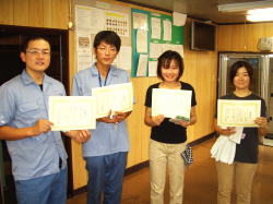 今回表彰を受けた社員の集合写真