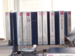 ドキュメントの写真
